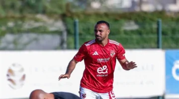 عرض قطري مثير لأفشة قبل الانتقالات الشتوية بساعة واحدة